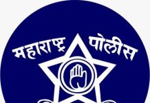 पोलिस निरीक्षकांना उपअधीक्षक पदावर नियुक्तीचे आदेश जारी…