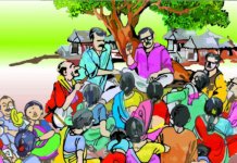 गुरुवारपासून ग्रामपंचायत कर्मचाऱ्यांचा कामबंदचा इशारा