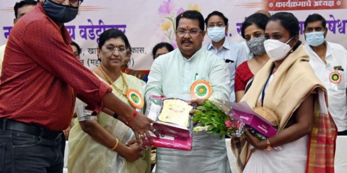 chandrapur-750x375