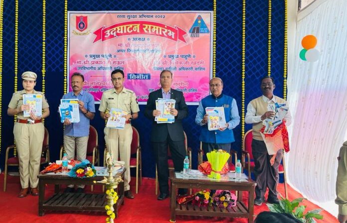 रस्ता सुरक्षा सप्ताह अभियान फोटो- 4