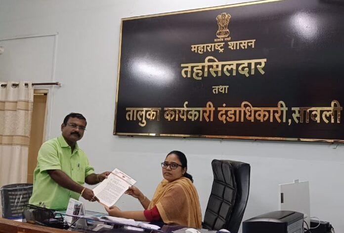 WhatsApp Image 2024-07-25 at 19.36.16