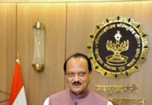 स्व.अजितदादा पवार यांची जयंती अधिकृतपणे साजरी होणार शासकीय कार्यक्रमांच्या यादीत समावेश