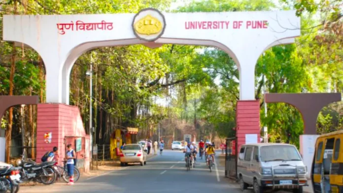 Pune-University-Helpline