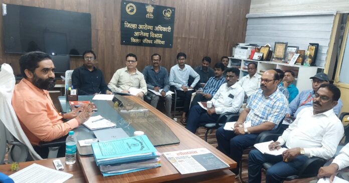 photo_1_E_Goverence_meeting_by_DHO_Dr._golhar_on_16_july_2025
