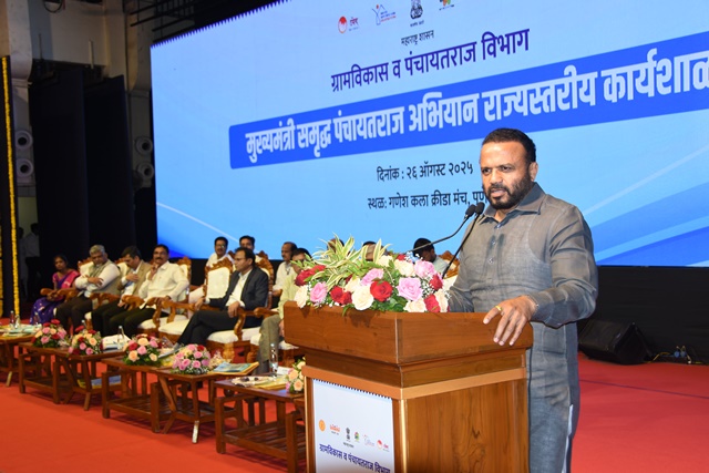 Pne_DIO_Photo_Hon.-Rural-Developement-Minister_26-August-2025-1