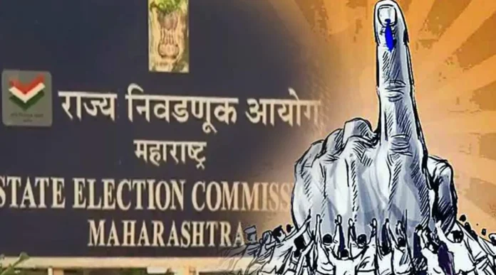 Election-1