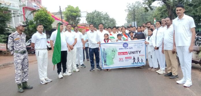 WhatsApp Image 2025-10-31 at 08.03.29_0b370937