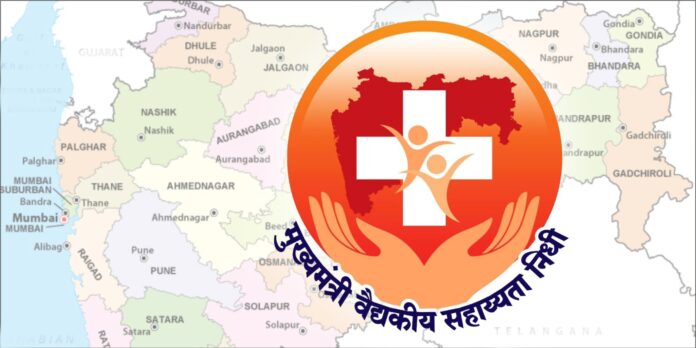 cm-relief-fund photo