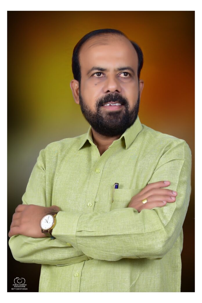 AMAR