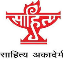 Sahitya-Akadami