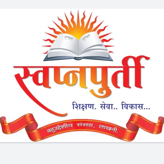 WhatsApp Image 2026-04-04 at 12.30.45