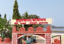 भंडारा जिल्ह्याच्या शिरपेचात मानाचा तुरा; खैरी/वलमाझरी ग्रामपंचायत देशात दुसरी