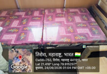 पावणे १३ लाख किंमत असलेल्या हिरकणी कक्षात अंदाजे ९० हजाराचे साहित्य