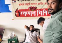 तिरोड्यात ३२ रक्तदात्यांनी केले रक्तदान