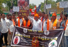 शिवसेना उबाठातर्फे पेट्रोल डिझेल दरवाढीचा निषेध