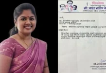 शिवसेना (उबाठा) पक्षाला मोठा धक्का; महिला उपजिल्हाप्रमुख आशा केदारी यांचा राजीनामा