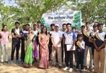 मेरा युवा भारतच्या वतीने जागतिक पर्यावरण दिनाचे यशस्वी आयोजन