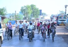 गोंदिया पोलिसांचा स्तुत्य उपक्रम :’संडे ऑन सायकल’ रॅलीला नागरिकांचा उत्स्फूर्त प्रतिसाद