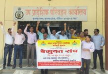 राज्यभरात आरटीओ सेवा ठप्प,संपाचा दुसरा दिवस