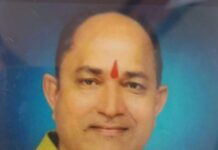 शिक्षक संंघटनेचे नेते विरेंद्र कटरे यांचे निधन