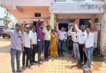 अहेरी येथील घटनेच्या निषेधार्थ न.पं. कर्मचाऱ्यांचे काम बंद आंदोलन