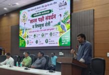 सारस पक्षी संवर्धन व विषमुक्त शेती विषयक कार्यशाळा उत्साहात