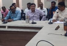 अमली पदार्थांविरोधात कडक कारवाईचे जिल्हाधिकारी यांचे निर्देश