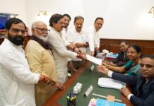 राज्यसभेकरीता राजेंद्र जैन यांचा उमेदवारी अर्ज दाखल