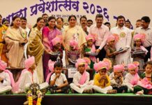 ग्रामीण विद्यार्थ्यांना आधुनिक शिक्षणाच्या मुख्य प्रवाहात आणण्यासाठी शासन कटिबद्ध –उपमुख्यमंत्री सुनेत्रा पवार