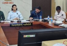 आकांक्षित जिल्हा कामगिरीत गडचिरोली देशात ‘टॉप टेन’मध्ये; दूरदृष्टी ठेवून विकास प्रस्ताव तयार करा: जिल्हाधिकारी अविश्यांत पंडा