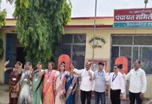 मोहाडी पं.स.सभापती जगदीश शेंडे व उपसभापती देवा चकोले यांच्यावरील अविश्वास ठराव मंजूर