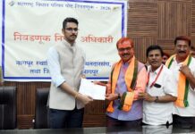 भाजपाचे राजीव पोतदार यांना ६८२ तर काँग्रेसच्या अतुल लोंढे यांना १३० मते