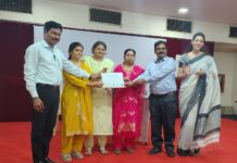 सलग दुसऱ्या वर्षी स्वीकार स्पेशल एज्युकेशन सेंटर गोंदिया ला ‘दिशा अंमलबजावणी शाळा’ पुरस्कार