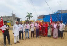 भाकपची मोहीम;जनतेच्या द्वारी संवाद घरोघरी