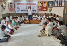 गोंदिया जिला कांग्रेस कमेटी की SIR समन्वय समिति की बैठक