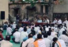 नवेगावबांध लघु प्रकल्पावरील हरकतींच्या निवारणासाठी बैठक; ग्रामस्थांच्या शंकांचे निरसन