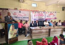 जागतिक बालकामगार विरोधी दिनानिमित्त मुंडीपार येथे जनजागृती कार्यक्रम उत्साहात