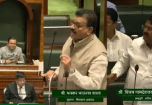 TET पेपरफुटीवरून विधानसभेत गोंधळ; वडेट्टीवारांचा गंभीर आरोप