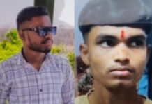 बोदलकसा जलाशयात बुडालेल्या दोन्ही युवकांचे मृतदेह मिळाले,बरबसपूरा येथे शोकमय वातावरण