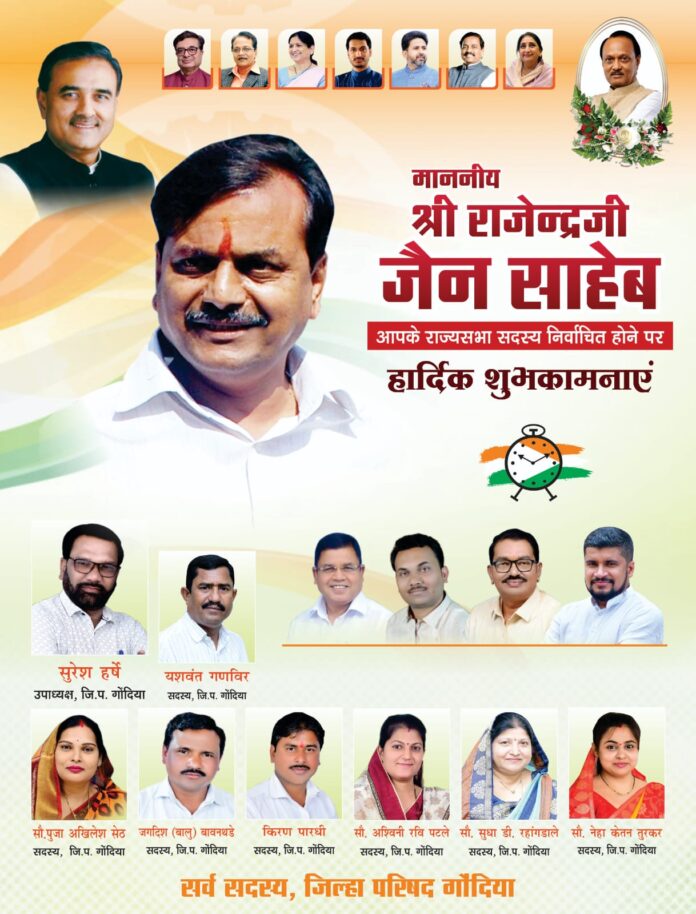 WhatsApp Image 2026-06-11 at 16.04.27