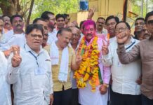 विधान परिषद निवडणुकीत महायुतीचे अविनाश ब्राह्मणकर मताधिक्याने विजयी