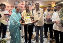 नवनिर्वाचित खासदार राजेंद्र जैन यांच्या प्रथम आगमनानिमित्त शहरात जल्लोषात स्वागत..
