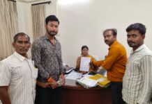 भंडारा शिक्षणाधिकार्यांच्या निर्णयाविरोधात नागपूर उपसंचालकांकडे अपील