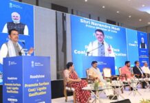कोळसा वायूकरणामुळे भारत ऊर्जा क्षेत्रात आत्मनिर्भर होईल; विदर्भाला गॅसिफिकेशन हब बनविणार – मुख्यमंत्री देवेंद्र फडणवीस