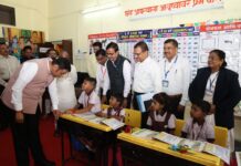 मुख्यमंत्री देवेंद्र फडणवीस यांच्या हस्ते ‘आयडियल सेंटर डिजिटल लॅब’चे उद्घाटन