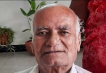 दुधराम पाटील गहाणे यांचे वृद्धापकाळाने निधन