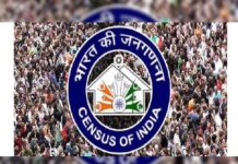 जनगणना कर्मचाऱ्यांसाठी ना विमा, ना भरपाई; RTI मधून केंद्र सरकारचे धक्कादायक उत्तर..