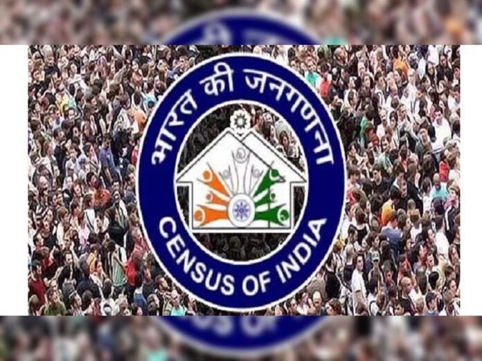 janganana-amravati-mandal-1280x720_1605138282