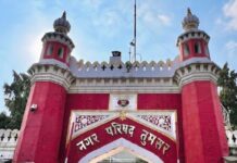 आरटीआय अर्जाकडे दोन महिन्यांपासून दुर्लक्ष; तुमसर नगर परिषदेच्या अधिकाऱ्यांविरोधात कारवाईची मागणी