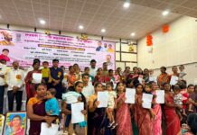 मुख्यमंत्री फडणवीस यांच्या वाढदिवसानिमित्त तिरोड्यात ‘महाराजस्व अभियान’; ५ हजारांवर लाभार्थ्यांना शासकीय योजनांचा थेट लाभ!